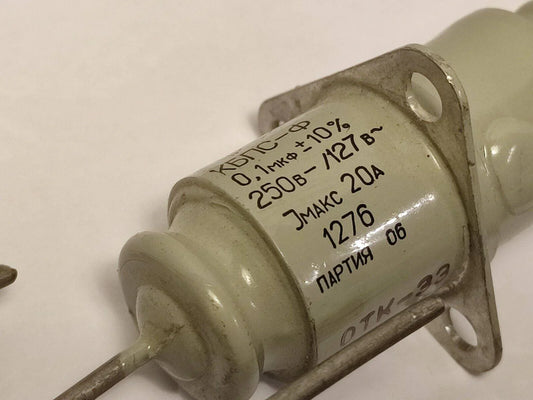 0-1uf-10-250v-127v-20a-kbps-f-russian-feedthrough-capacitors-lot-of-5pcs-vintage-radio-parts-store-default-title-60690312888659 - Vintage Radio Parts Store