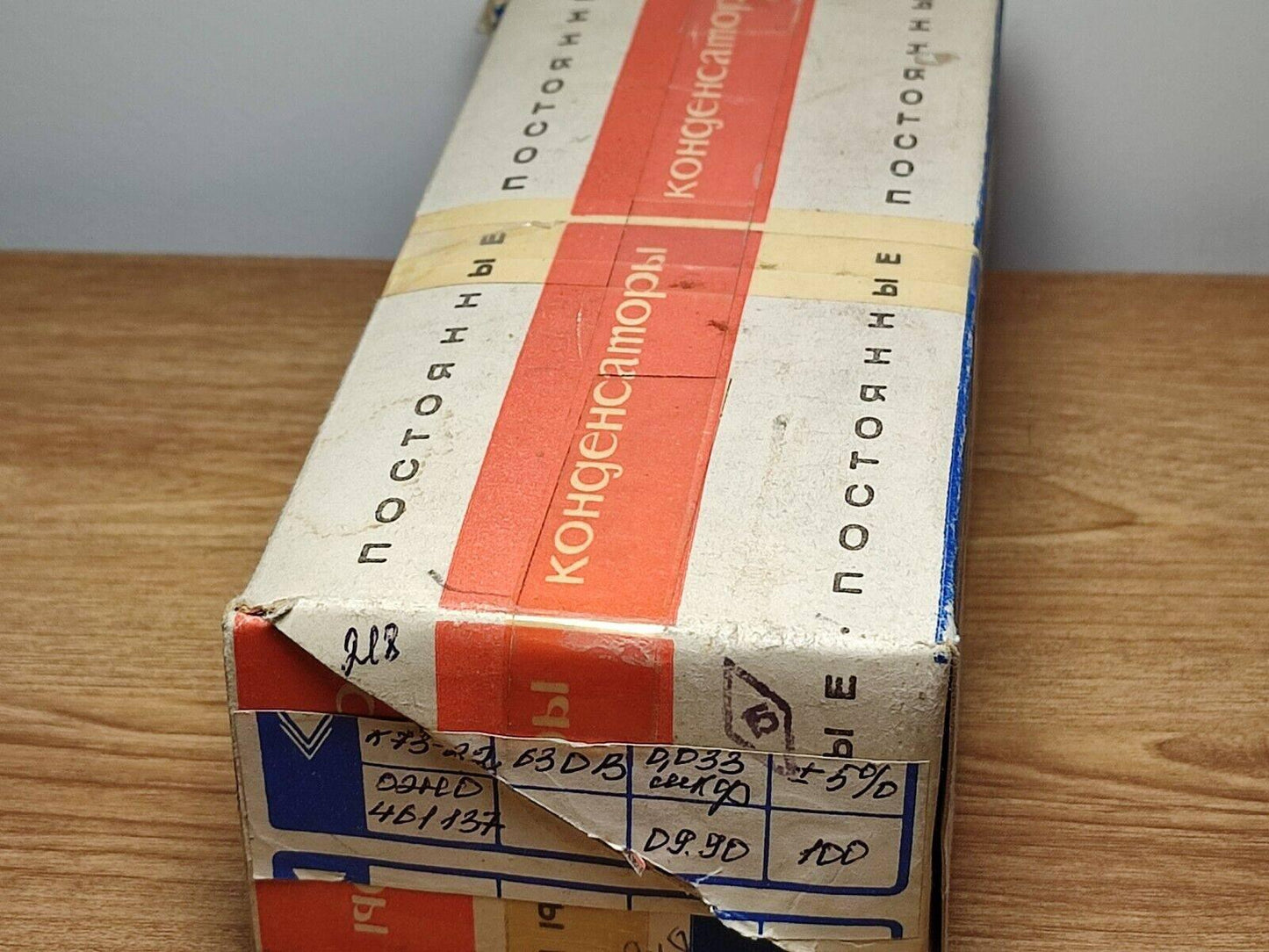 10 vnt 0,033uF 630V 10% K73-22 kariniai Rusijos hibridiniai PETP kondensatoriai TSRS K73