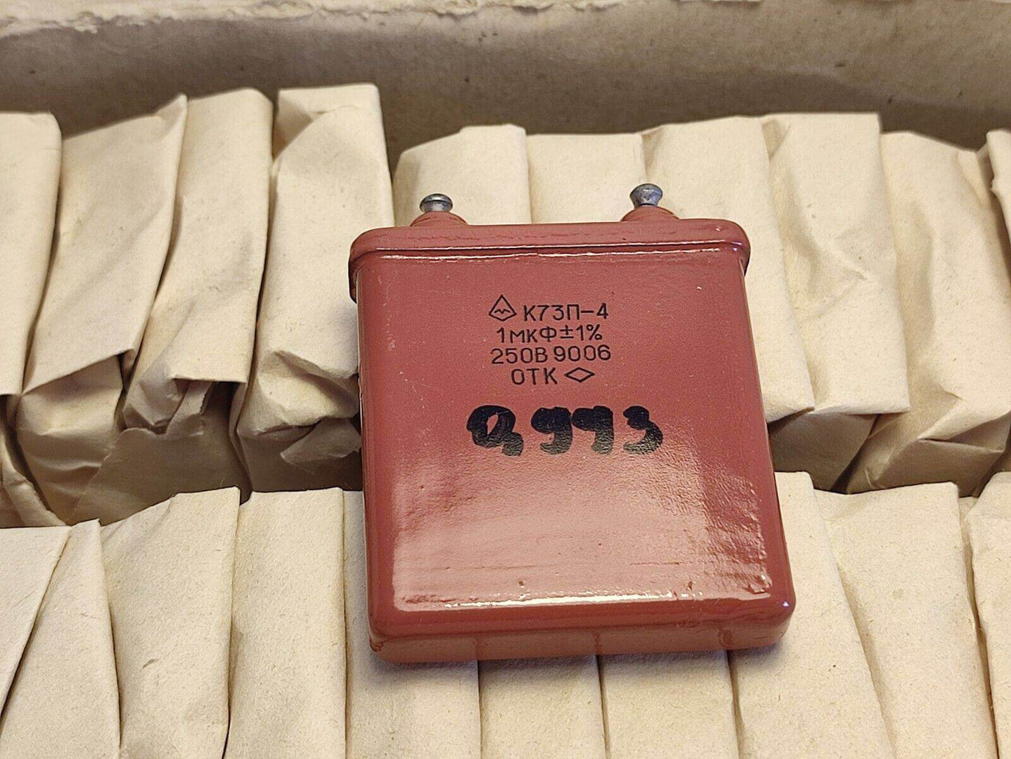 10pcs LOT of 1 uF 250 V 1% K73P-4 Aluminum Foil Capacitor, New (NOS)