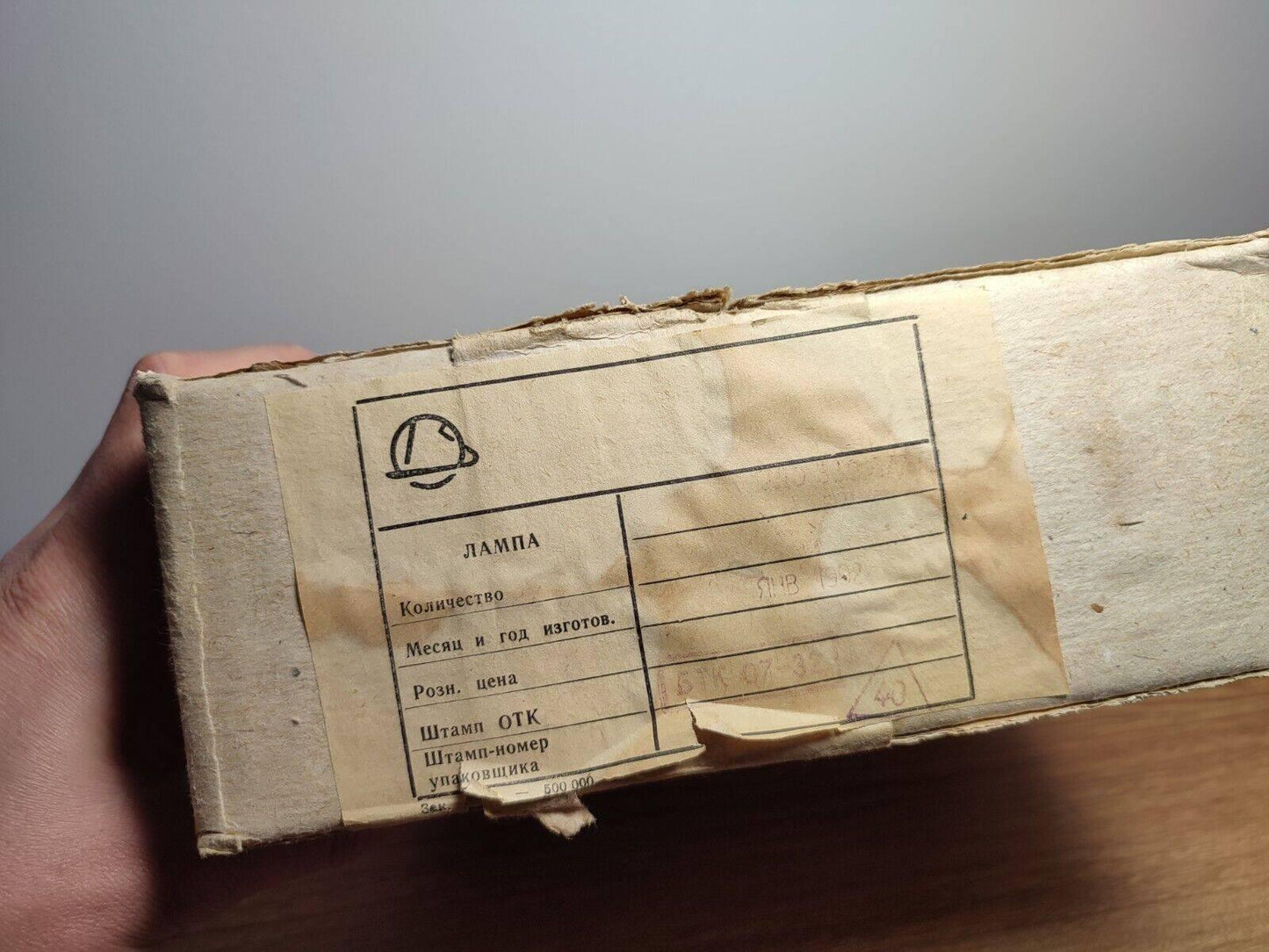 10x 6J5P = 6AH6, 6F36, 6485 Pentode vakuuminis vamzdelis SSRS Sovietų 1990 m. NOS / NAUJAS