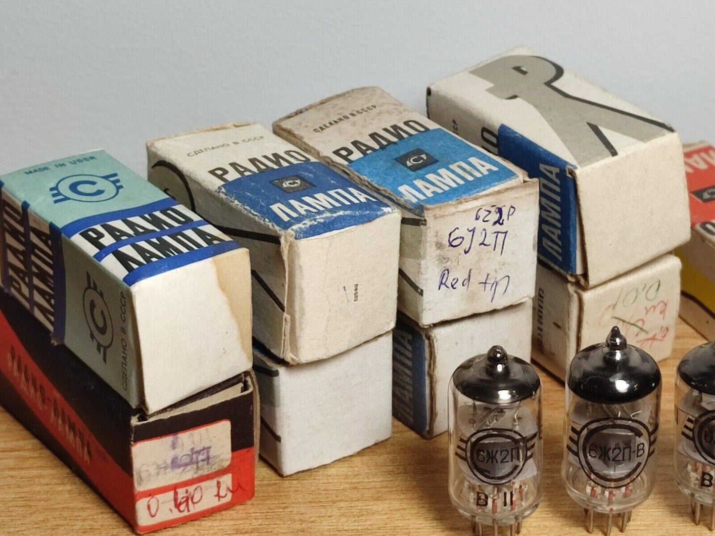16 pcs 6J2P 6Ж2П NOS Russian gold grid RADIO tubes equiv. to 6AS6, 6F33