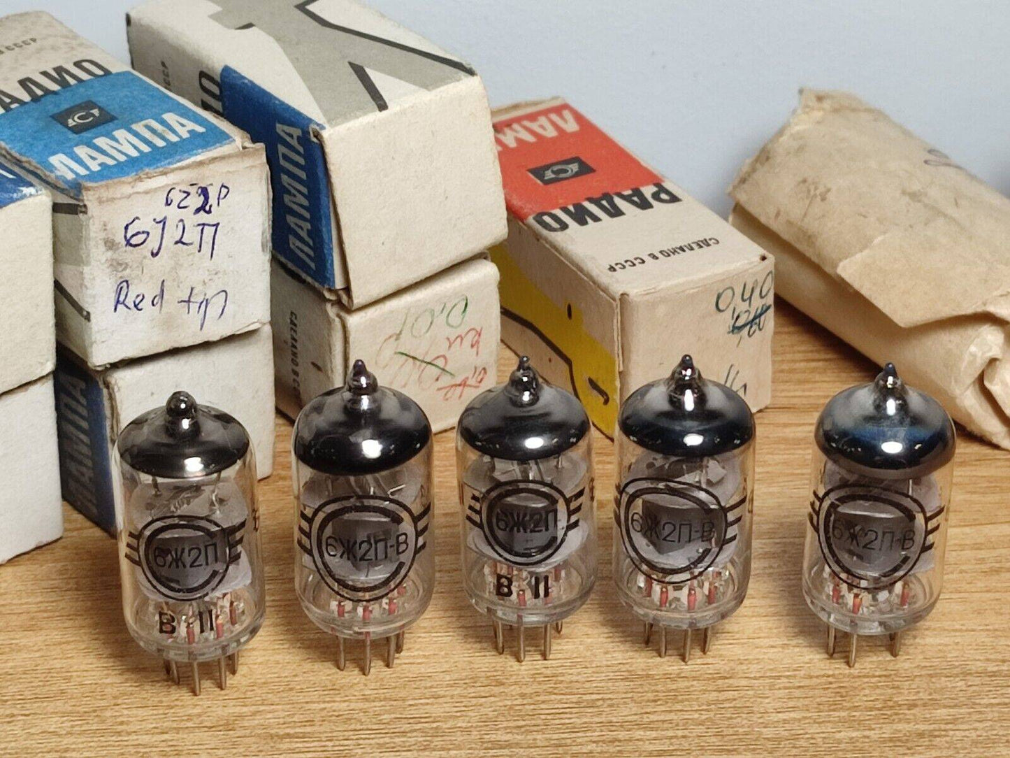 16 pcs 6J2P 6Ж2П NOS Russian gold grid RADIO tubes equiv. to 6AS6, 6F33