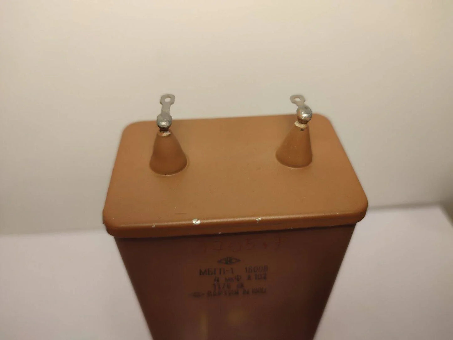 1X 4 uF 1600 V 10% MBGP-1 MБГ RUSSIAN PAPER IN OIL PIO AUDIO CAPACITOR USSR