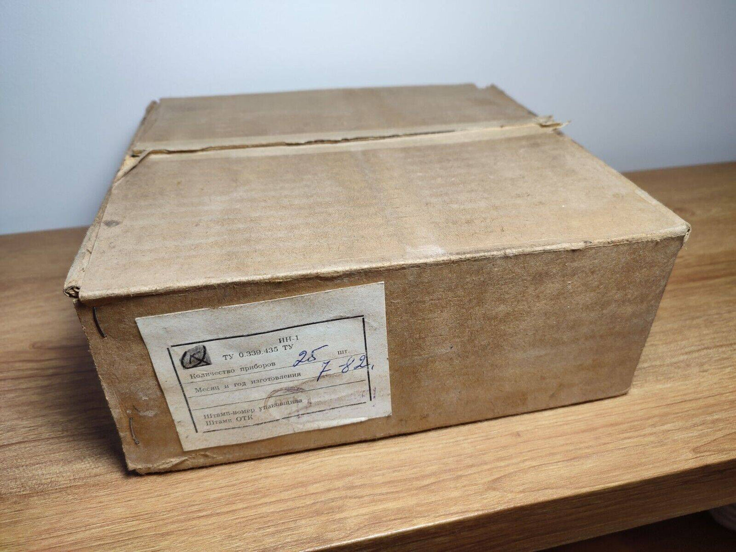 25 pcs. IN-1 ИН-1 RUSSIAN LARGE NIXIE TUBE FOR CLOCK New in original boxes