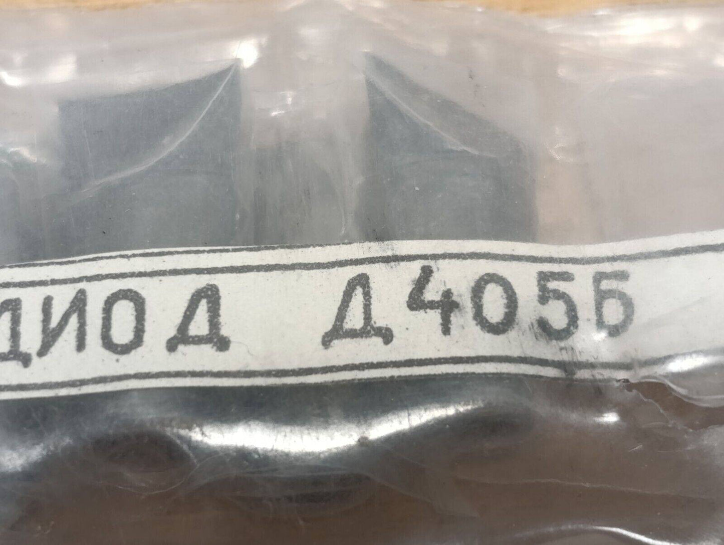 2pc D405B USSR Д405Б Military Microwave Mixer Diode 8.2...14.2GHz military