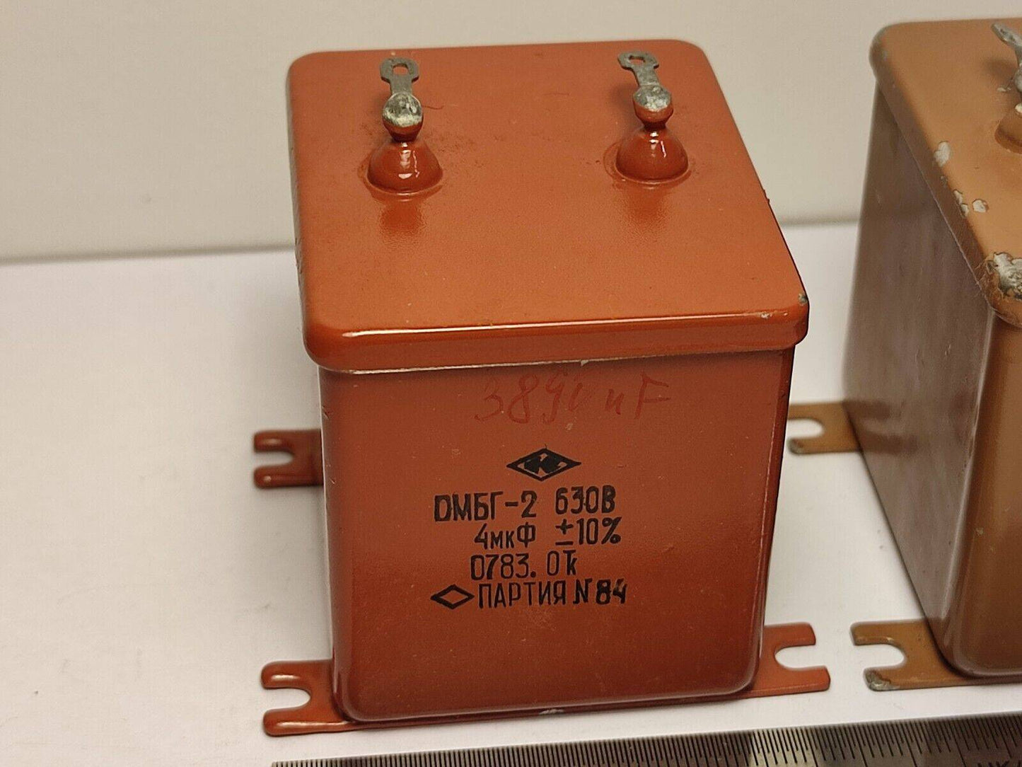 2x 4 uF 630 V RUSSIAN PAPER PIO AUDIO CAPACITOR OMBG-2 ОМБГ-2