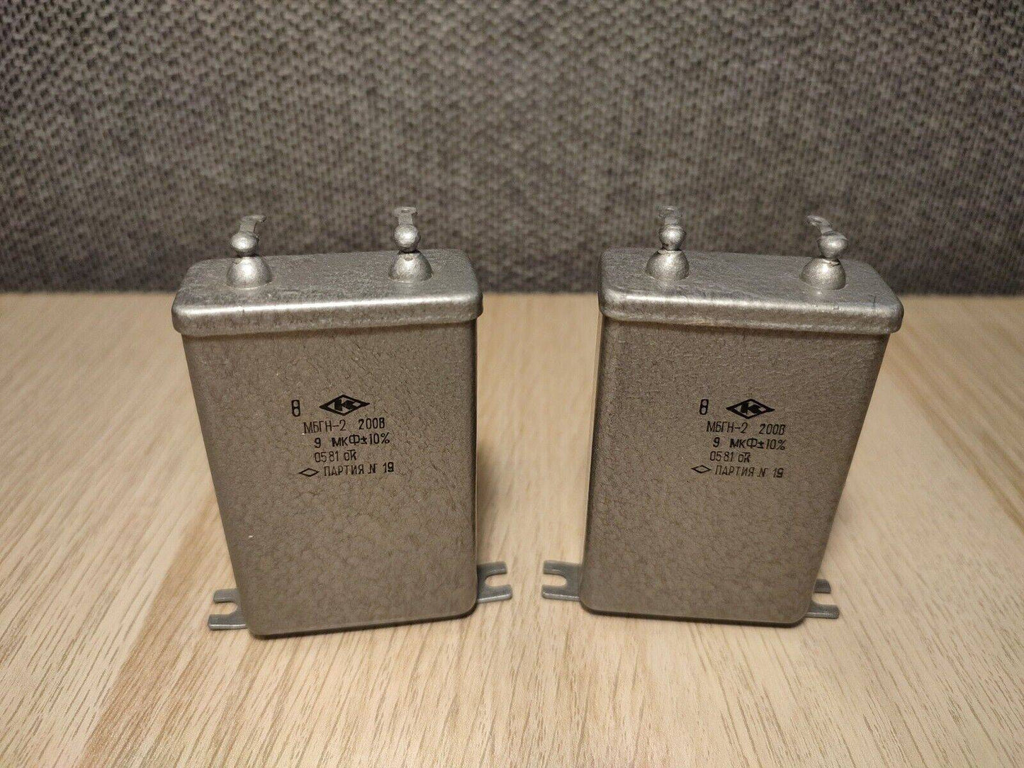 2x 9uF 200V +/-10% MBGN-2 МБГН-2 Paper in OIL PIO Audio Capacitors USSR