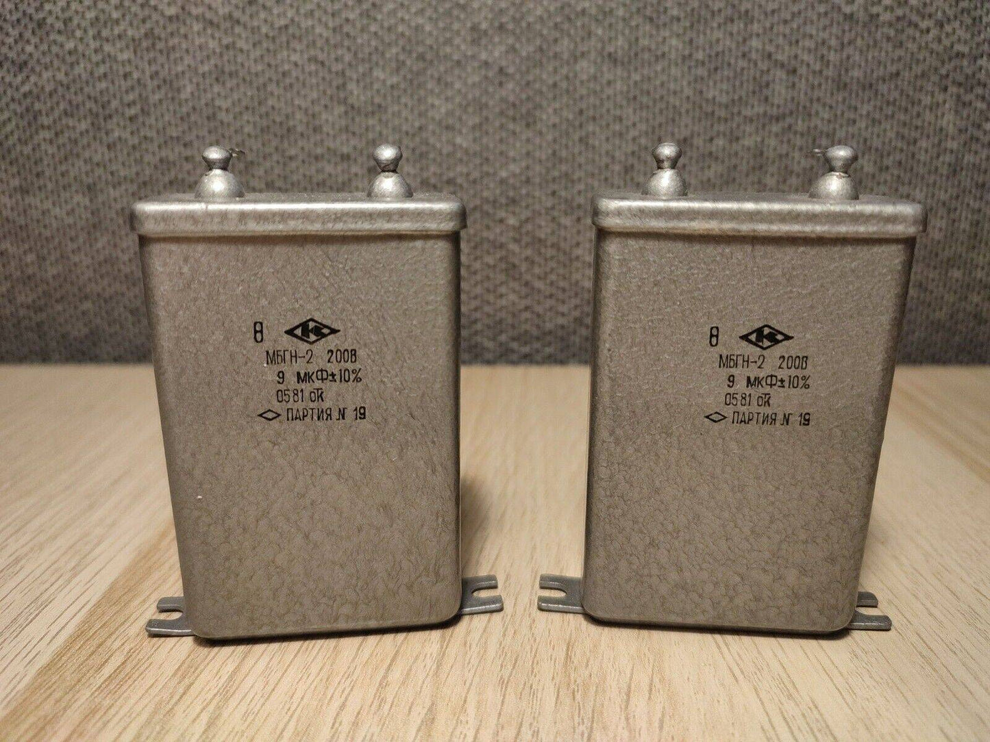 2x 9uF 200V +/-10% MBGN-2 МБГН-2 Paper in OIL PIO Audio Capacitors USSR