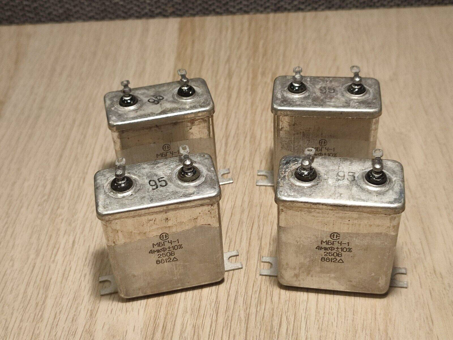 4 Pcs. Lot 4 uF 250 V RUSSIAN PAPER IN OIL PIO AUDIO CAPACITORS MBGCh-1 МБГЧ