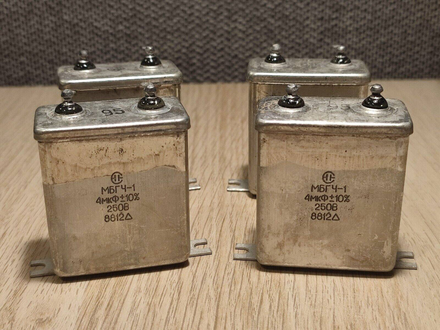 4 Pcs. Lot 4 uF 250 V RUSSIAN PAPER IN OIL PIO AUDIO CAPACITORS MBGCh-1 МБГЧ