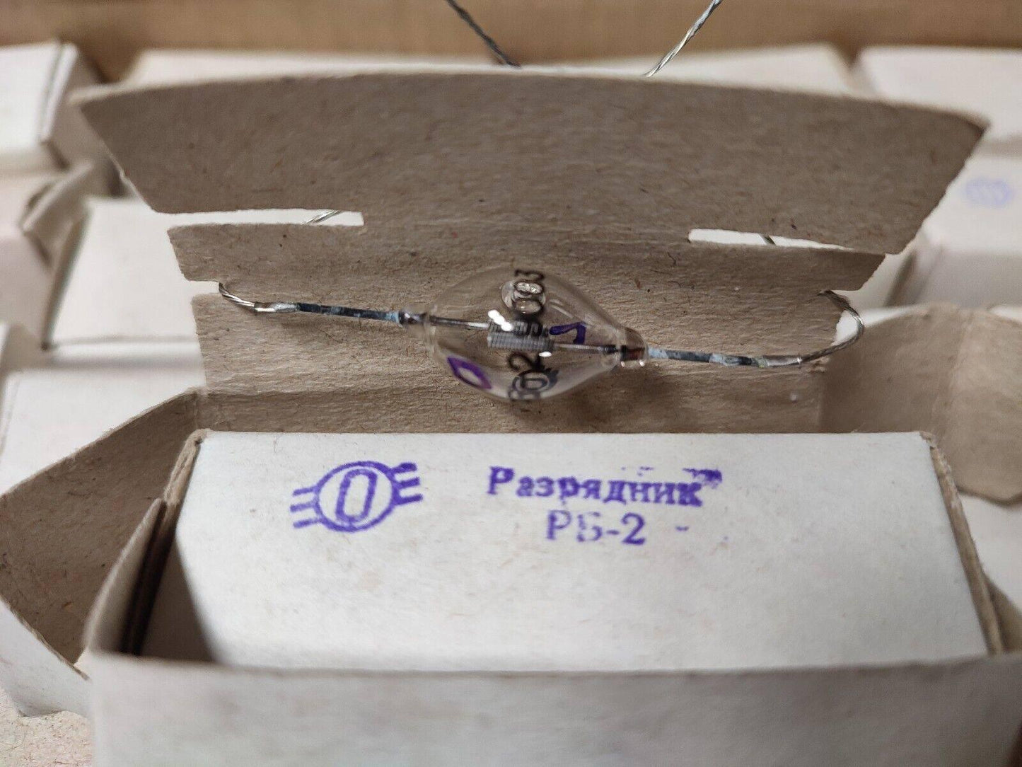 4 vnt. RB-2 РБ-2 Vintage argonu užpildytas dujų išlydžio vamzdžio ribotuvo kibirkštinio tarpo vamzdis