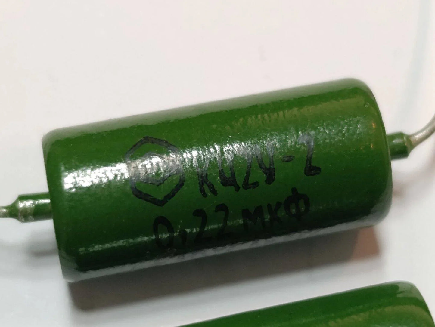 4 Stück x K42U-2 (K42Y-2) NEUE METALL-PAPIER-VERSIEGELTE KONDENSATOREN 0,22 uF +-10 % 160 V