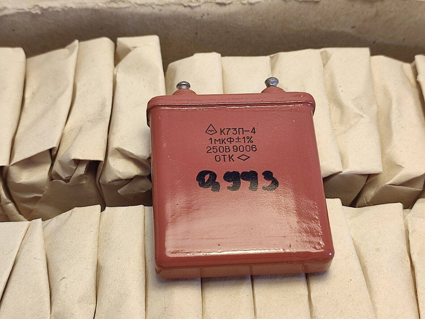 40x 1 uF 250 V 1% K73P-4 Aluminum Foil Capacitor, New (NOS)