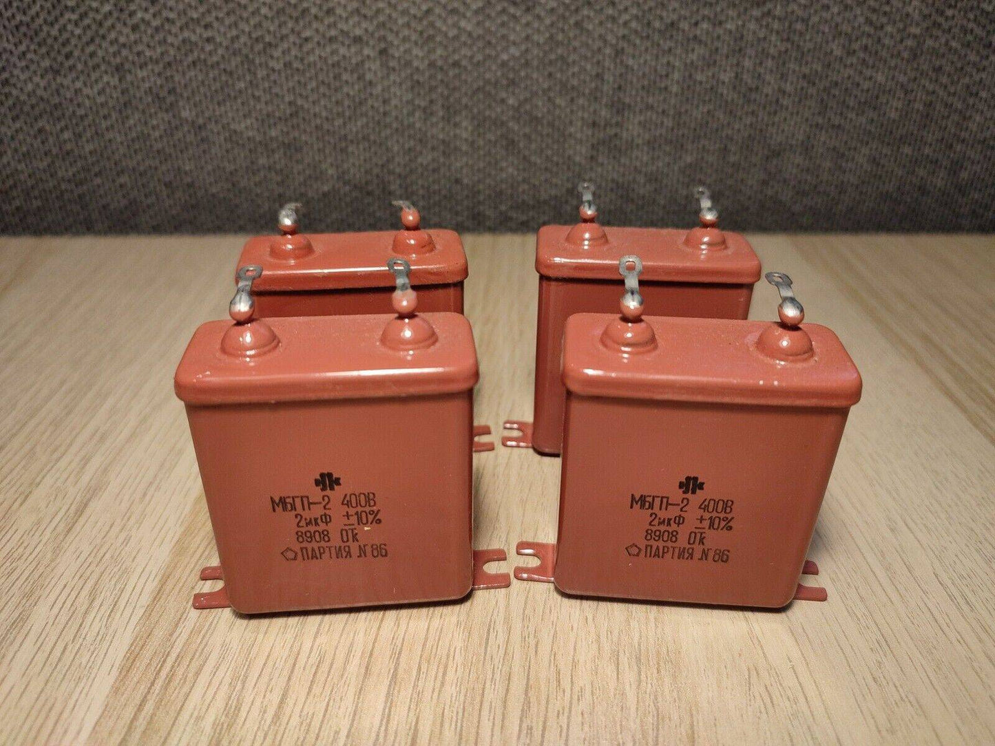 4pcs 2 uF 10% 400 V RUSSIAN PAPER IN OIL PIO AUDIO CAPACITOR MBGP-2