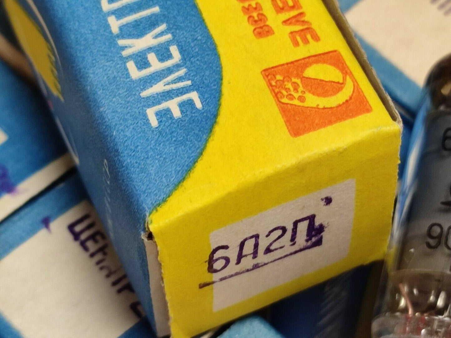 4Pcs. 6A2P/EK90/6BE6 NOS tube Röhre Lampe 진공관 真空管 电子管 Valve Valvula Valvola