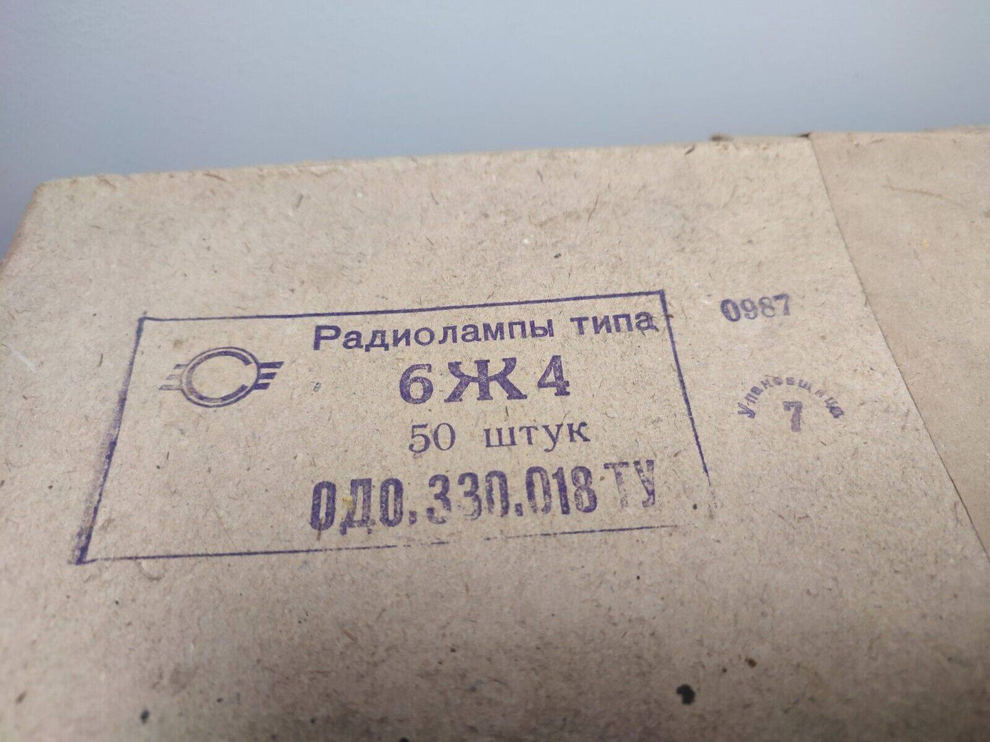 50 pcs lot 6J4 / 6Ж4 Svetlana tubes NOS NEW same date = 6ac7 vt112 1852 6aj7