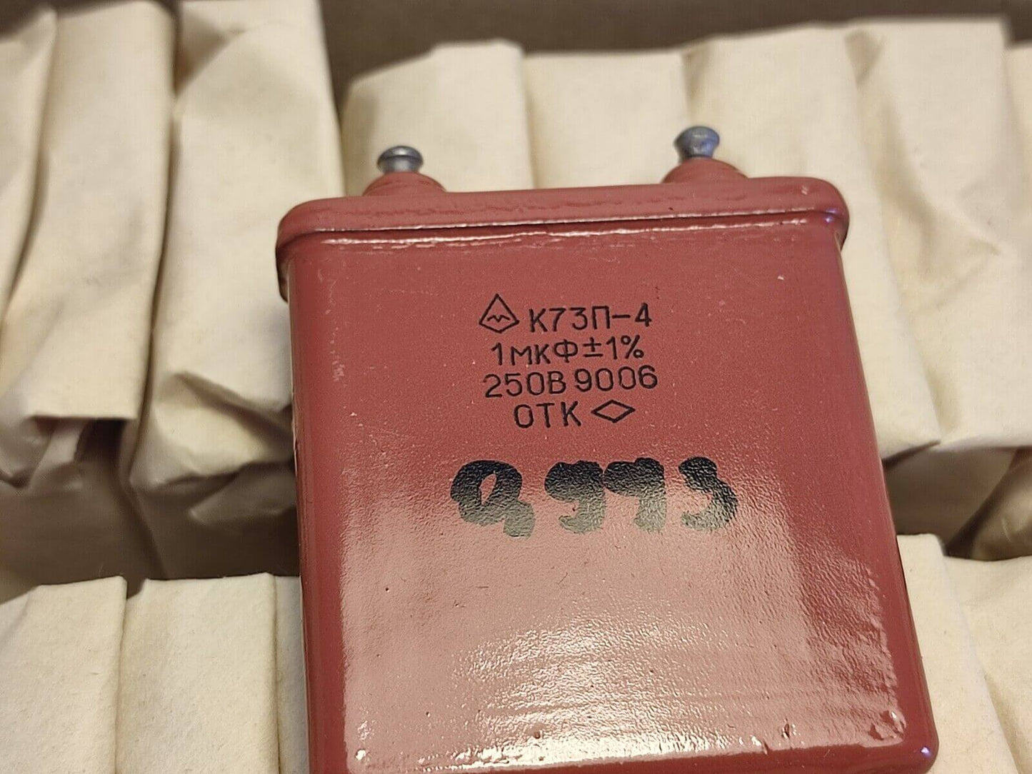 10pcs LOT of 1 uF 250 V 1% K73P-4 Aluminum Foil Capacitor, New (NOS)