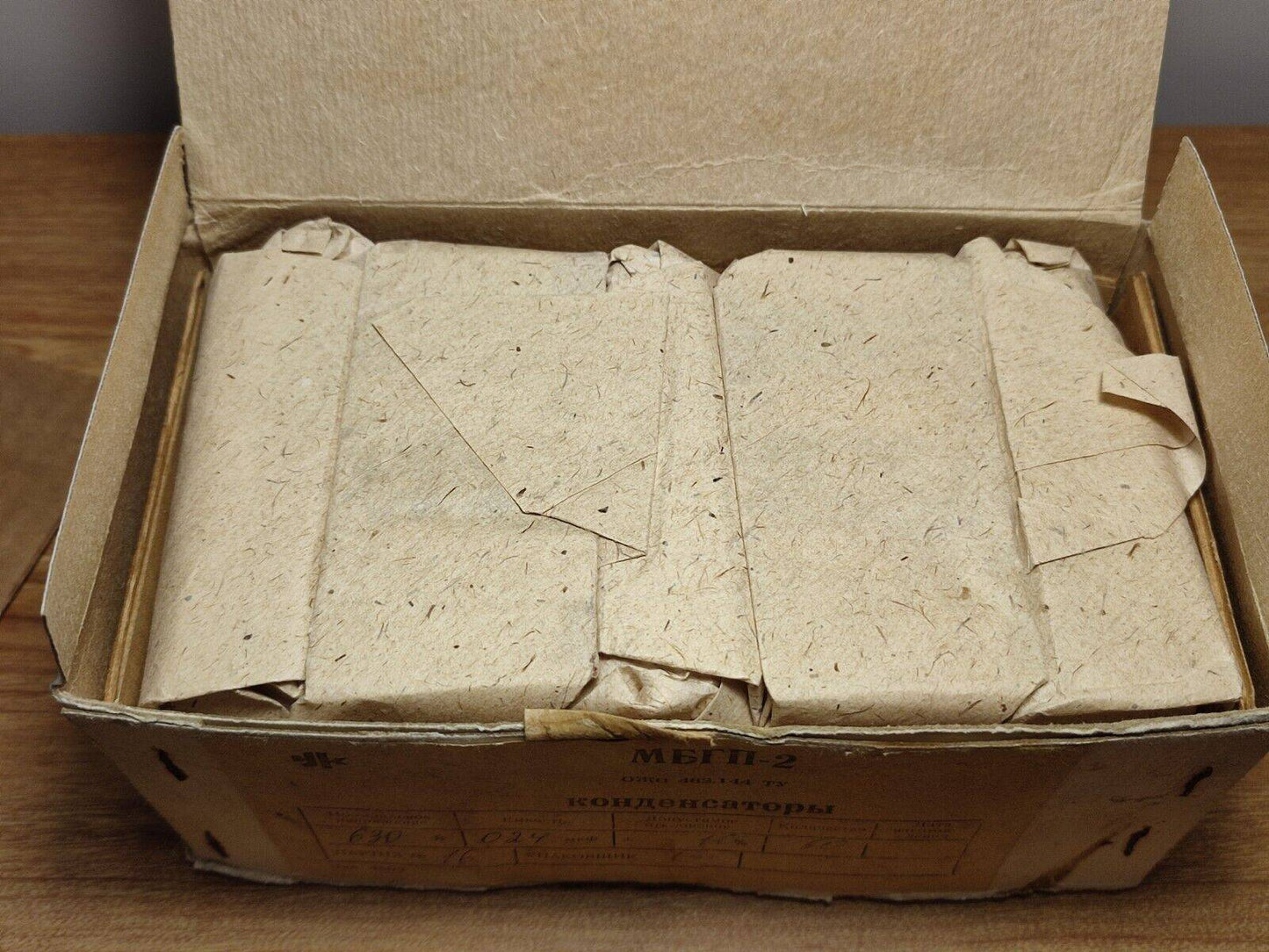 60Pcs Lot MBGP-2 МБГP-2 630V 0.24 uf 10% Capacitor PIO Ussr Soviet Military NOS