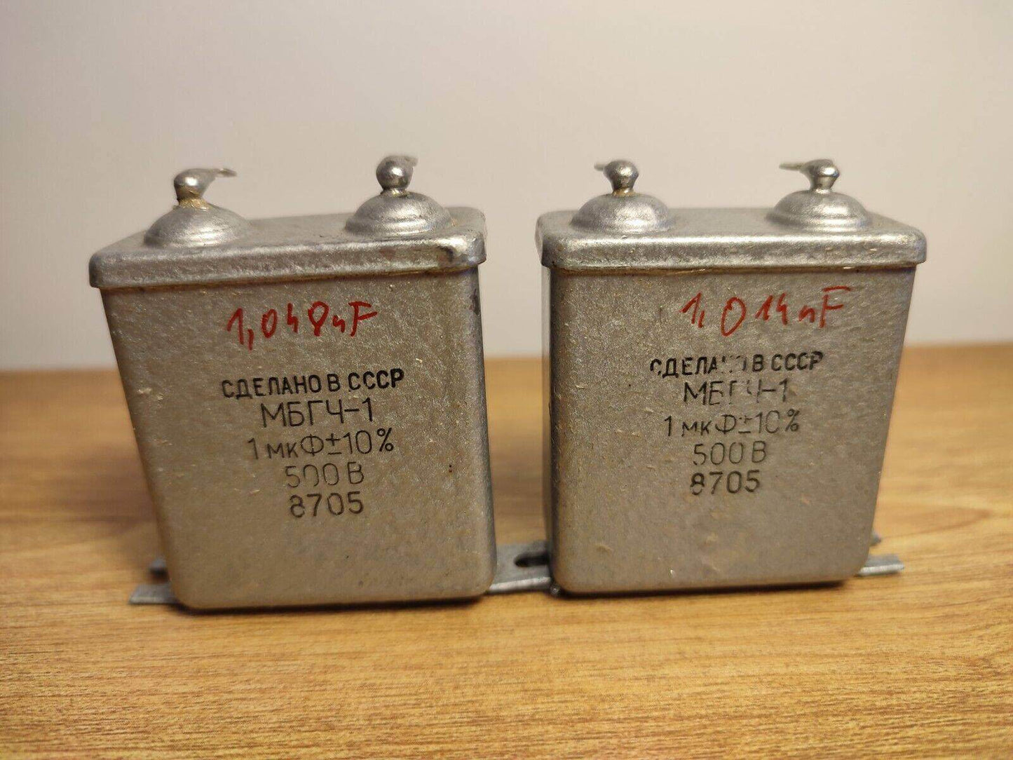 Lot of 2pc MBGCH-1 1uF 500V МБГЧ-1 Paper in OIL PIO Audio Capacitors NOS