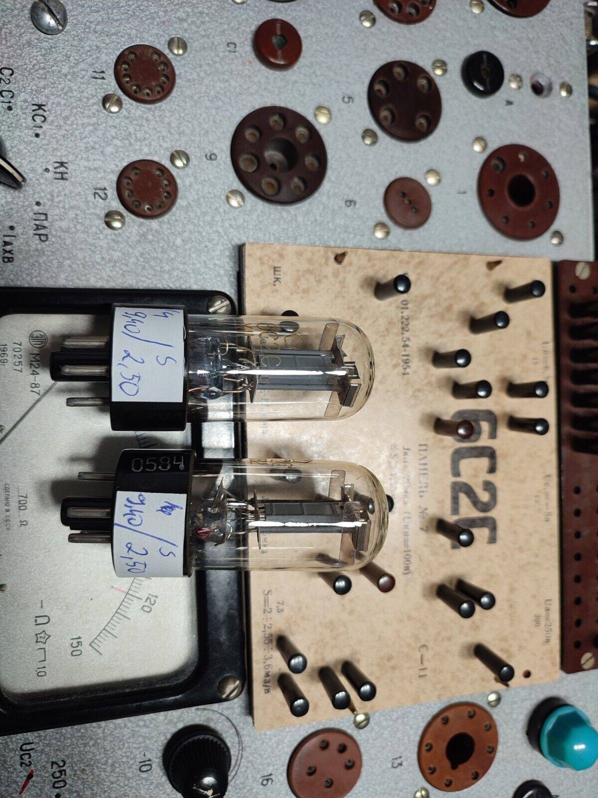 MATCHED PAIR (0%-tol.) 6S2S 6C2C = 6J5, VT94 HF Triode Tube Soviet NEW in BOX