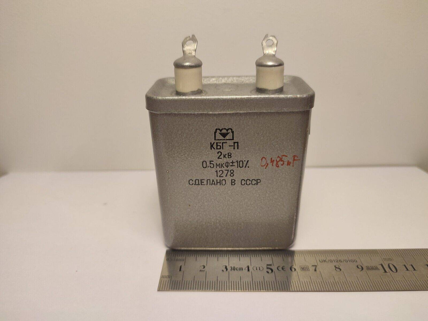 Paper + Oil Capacitor KBG-P KBG 0.5uF 2kV 2000V +-10% PiO MILITARY GRADE КБГ