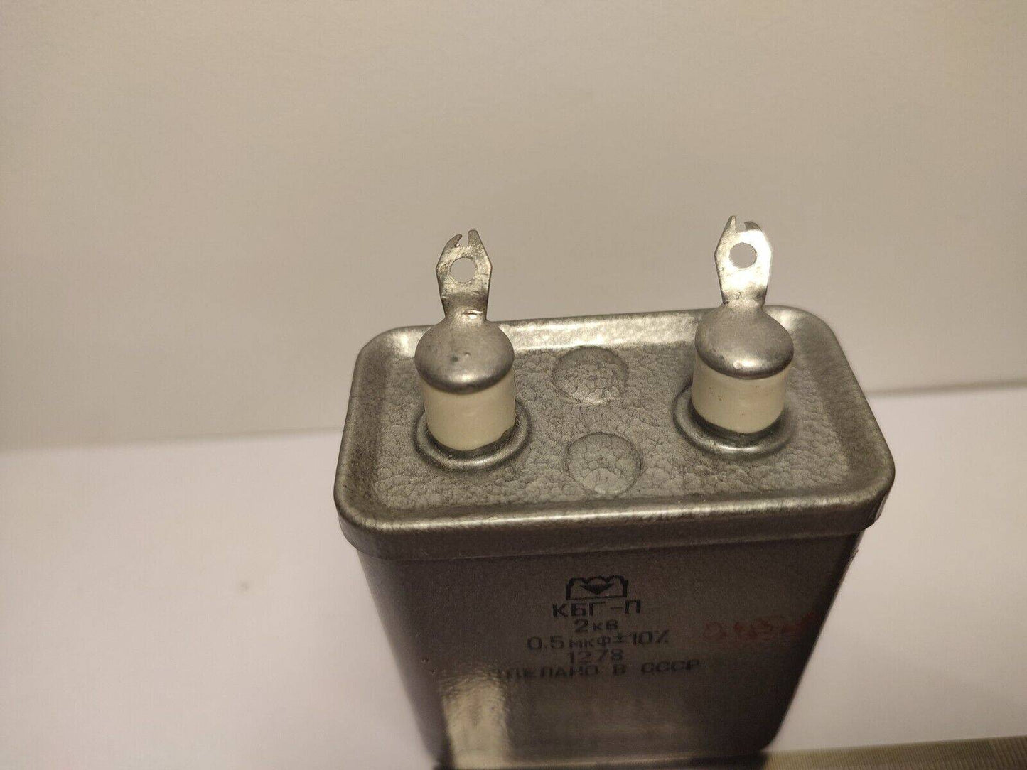 Paper + Oil Capacitor KBG-P KBG 0.5uF 2kV 2000V +-10% PiO MILITARY GRADE КБГ