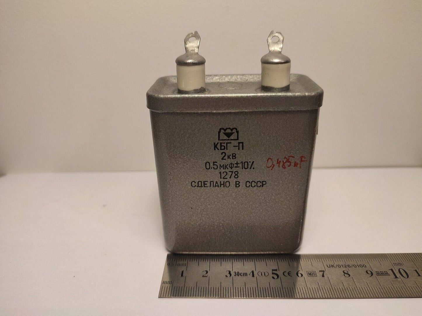 Paper + Oil Capacitor KBG-P KBG 0.5uF 2kV 2000V +-10% PiO MILITARY GRADE КБГ