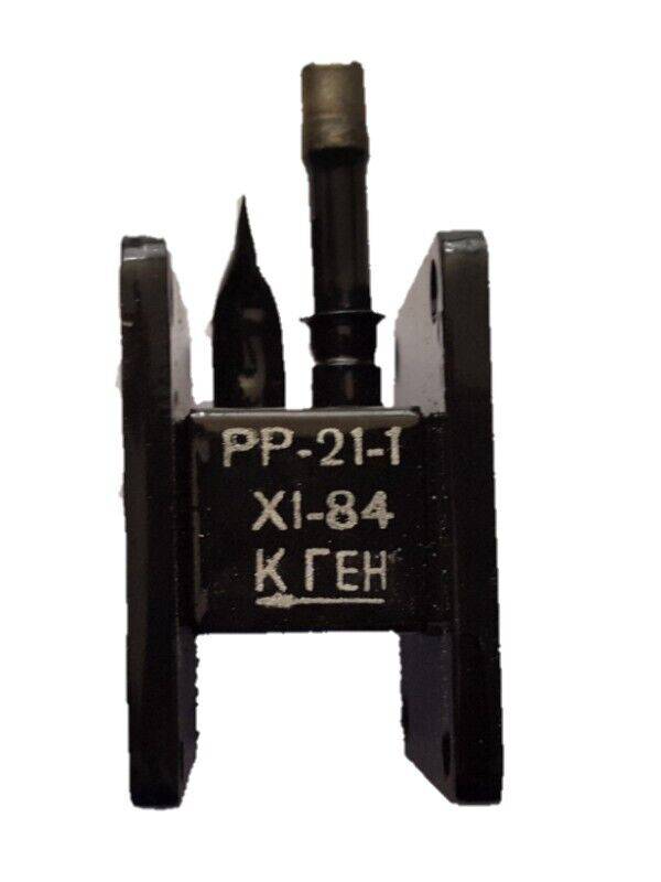 PP-21-1 RR- 21 -1 limiter waveguide NOS Soviet / Russian RR-21-1