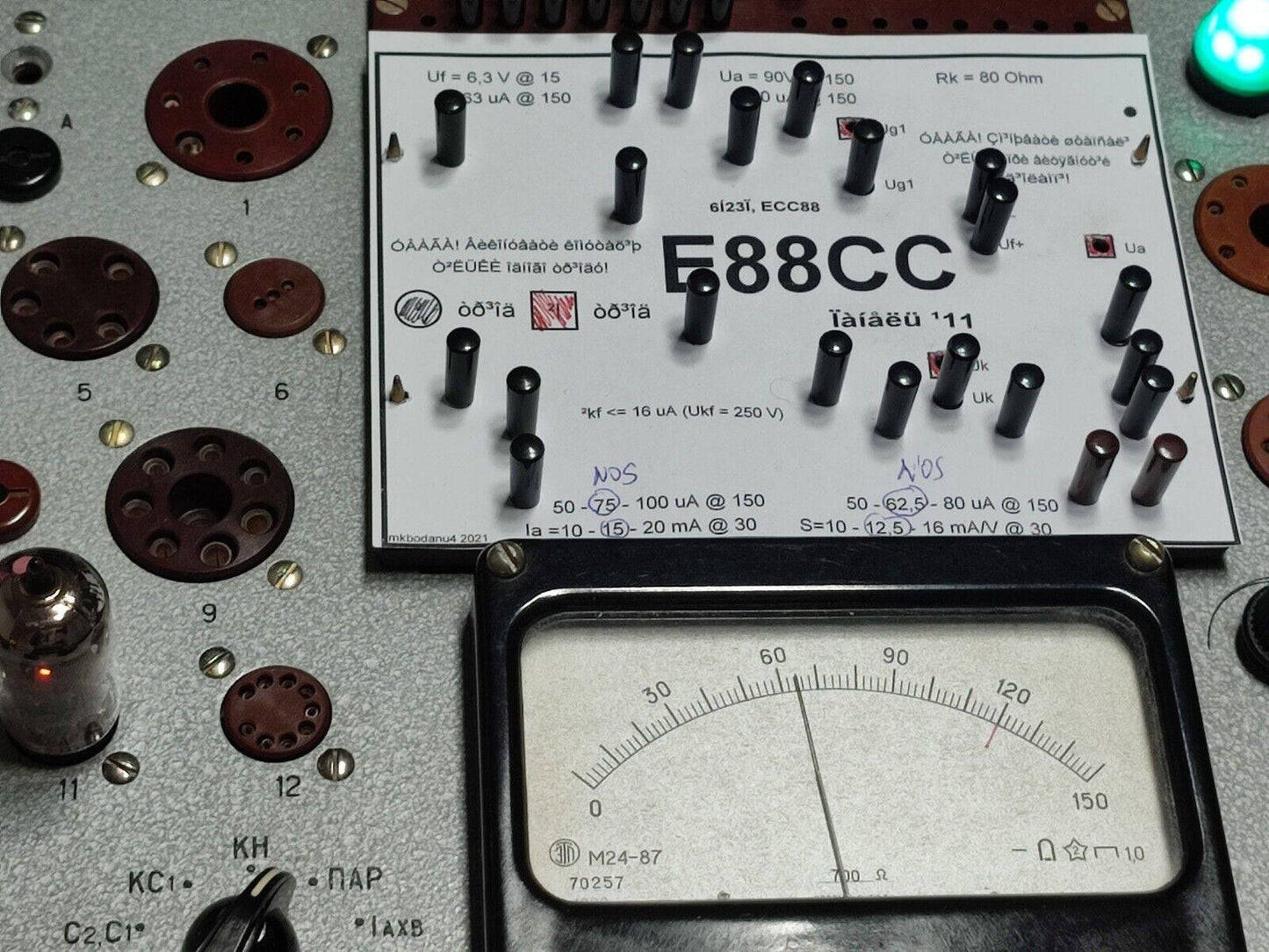 RARE NOS SIEMENS HALSKE E88CC 6922 Disc Getter Gold Pin W.GERMAN PAIR A frame