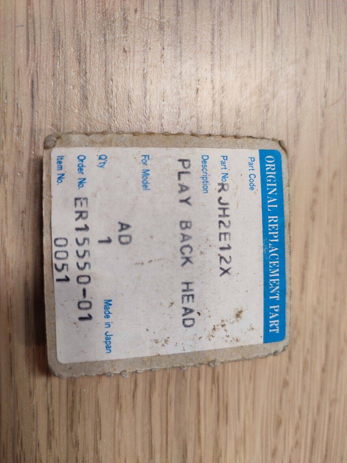 ORIGINALI MATSUSHITA-PANASONIC H2E12XA stereofoninė kasetė
