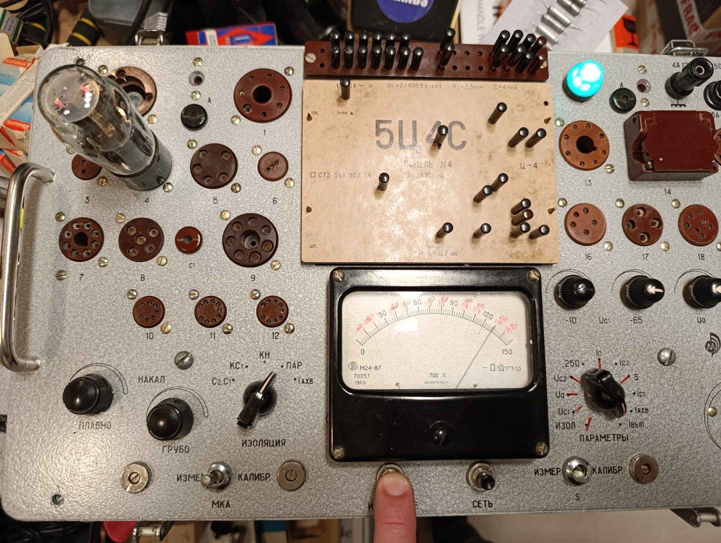 5C4S Röhre 2 Stk. Matched Tested (5U4S / 5Z4 / CV1863) COBRA RECTIFIER Vakuumröhre