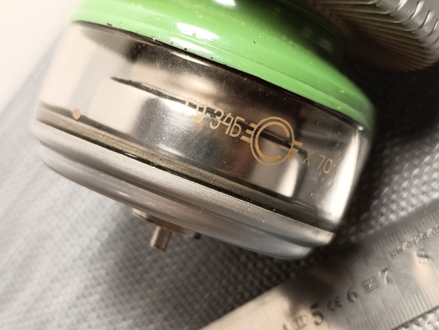 GU-34B GU34B TRANSMITTING TUBE RUSSIAN NOS NEW
