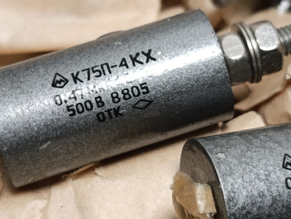 K75P-4KX 0.47 uF 500V capacitor for suppression of radio interference Lot 2pcs.