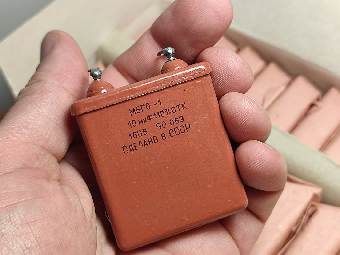Lot of 4 pcs ( Same date) MBGO-1  10 uF 160 V Russian PIO Capacitors New NOS
