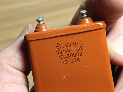 Lot of 4 pcs ( Same date) MBGO-1  10 uF 160 V Russian PIO Capacitors New NOS