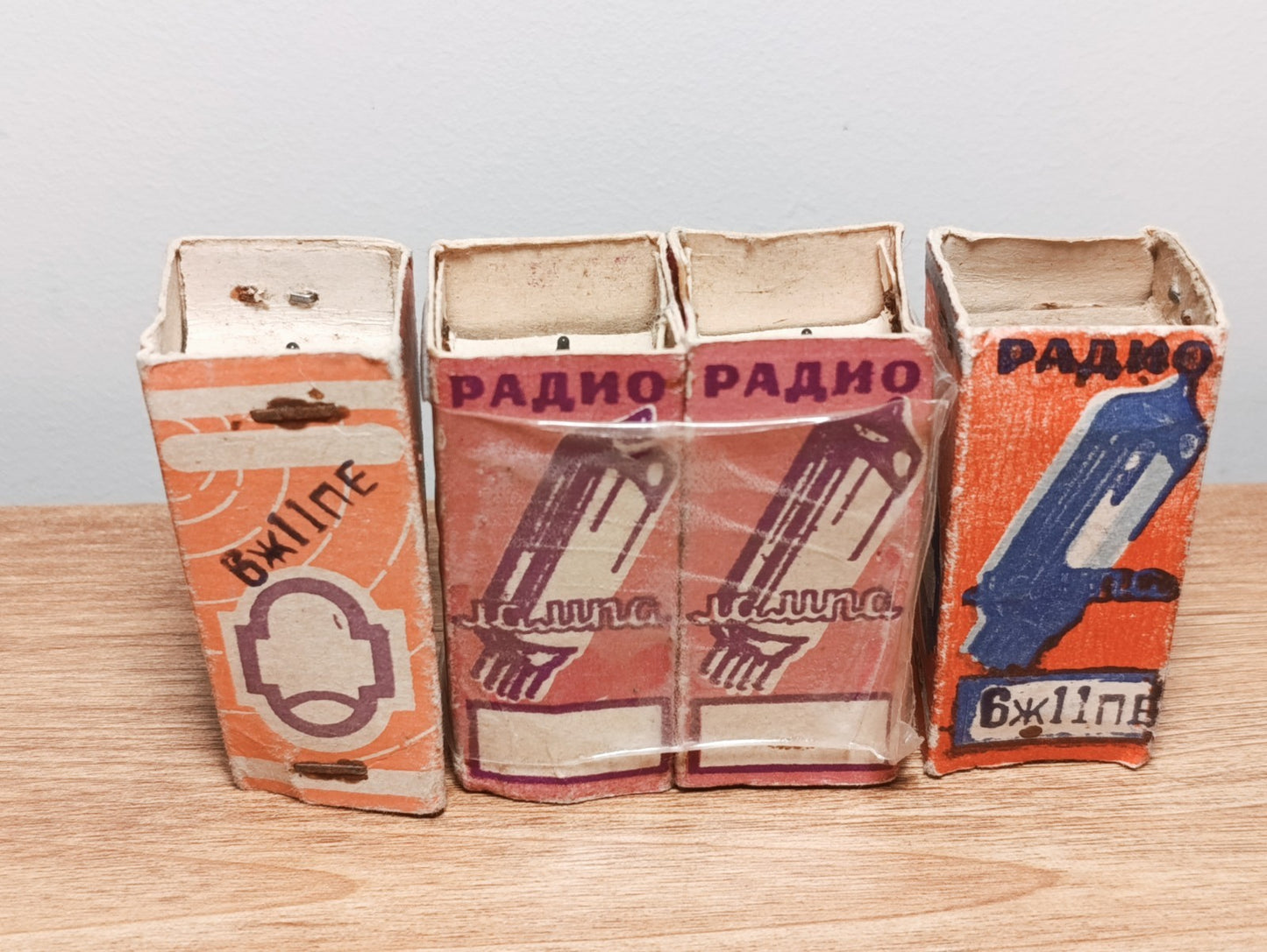 6J11P-E (6Ж11П-Е) = 6688 = E180F H F Long Life Pentode,  4pc LOT