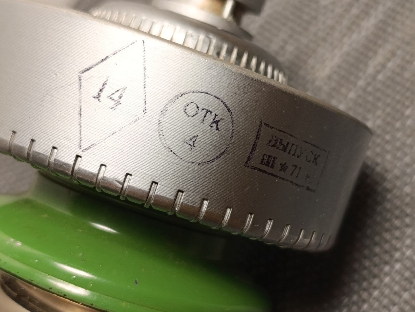 GU-34B GU34B TRANSMITTING TUBE RUSSIAN NOS NEW