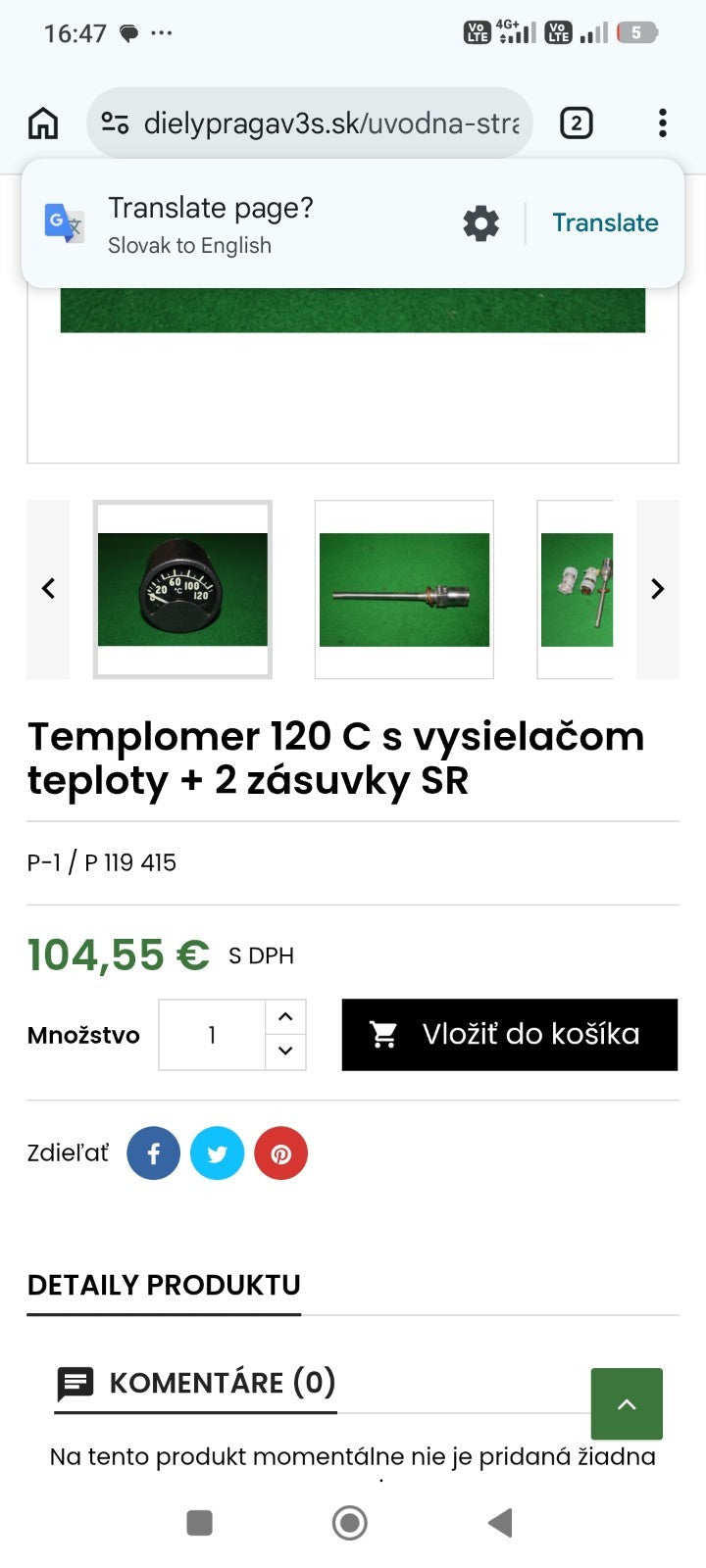 Thermometer with sensor TUZ-48-3 / ТУЗ-48-Т Vintage with box for aviation soviet
