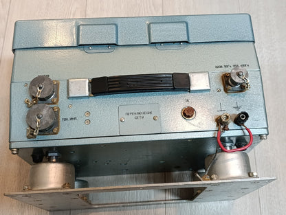 SOVIET KGB SPY P-504N STEEL WIRE RECORDER FOR VEHICLES For Parts RARE SSSR