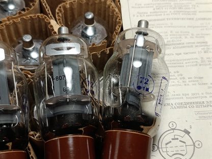 G-807 / G807 / Г-807 1980 Same Date Tubes (4pcs.) Uljanovsk  NOS NEW