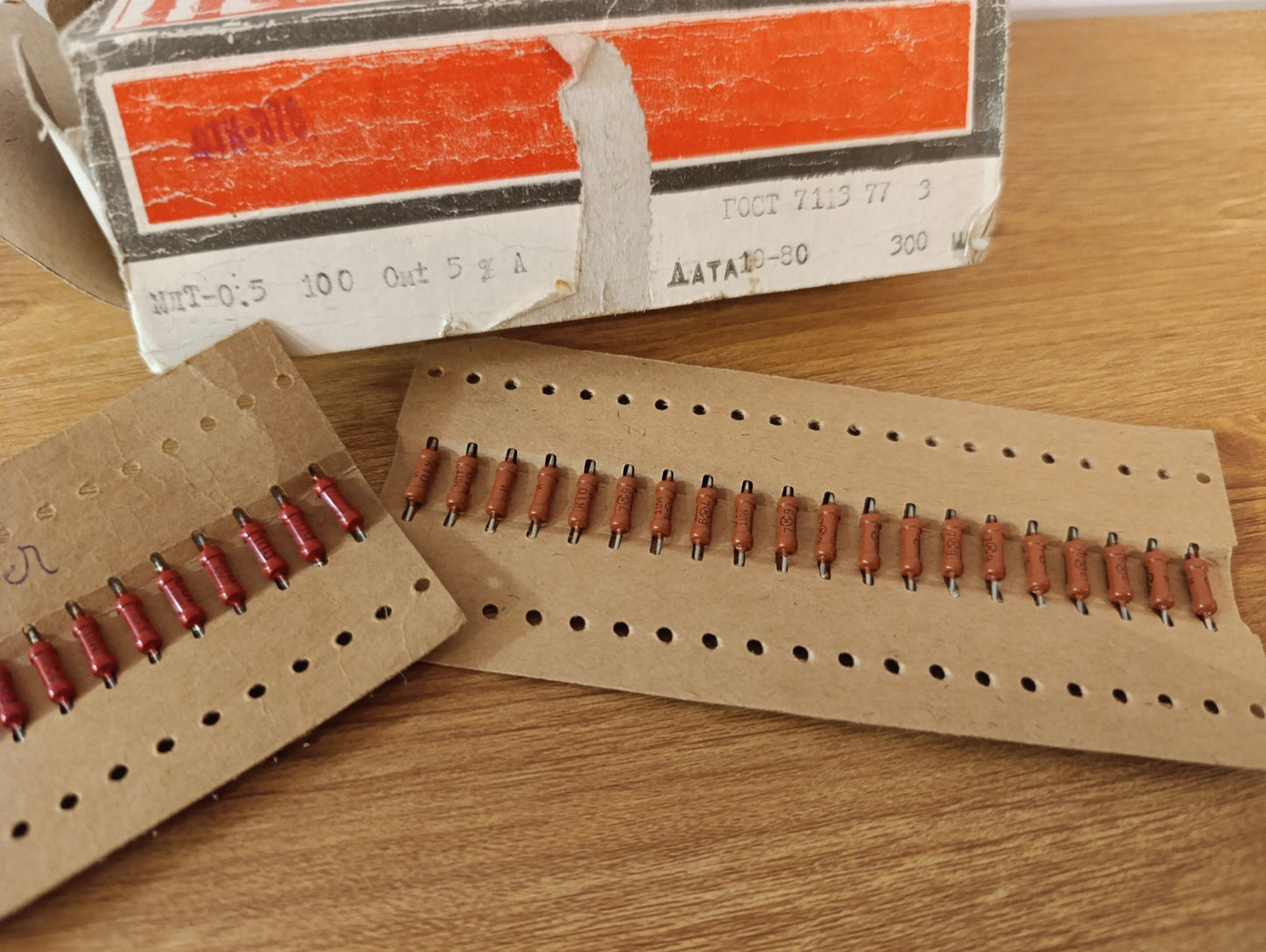 300Pcs. LOT NOS/ NEW 100 Ohm 0.5W 5% MLT resistor Russian military grade