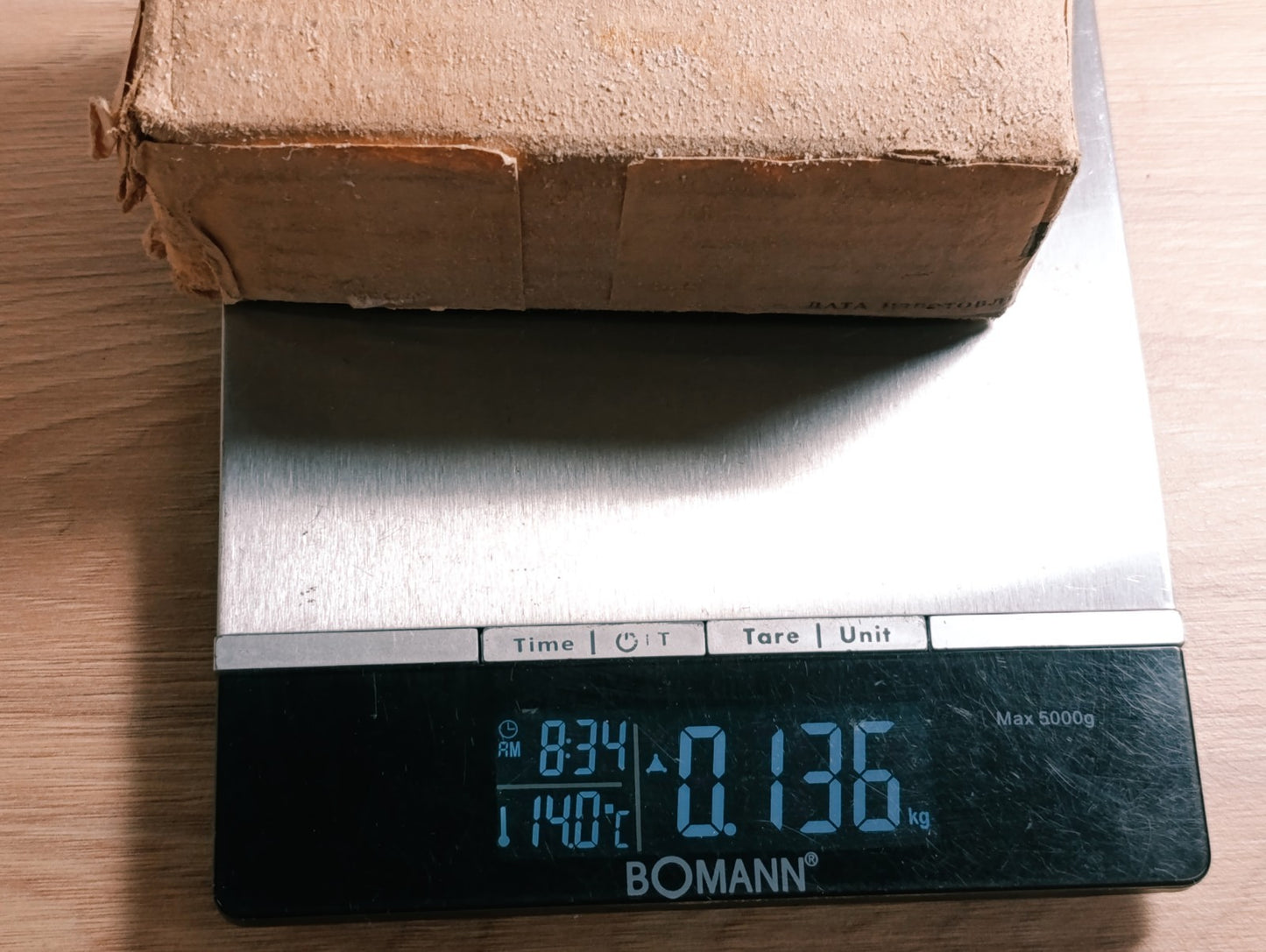 V2-0.06/25 В2-0.06/25 soviet Vintage High Vintage Kenotron Rectifier Tube 1pcs.