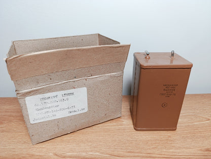 6 uF 600 V RUSSIAN PAPER IN OIL PIO AUDIO CAPACITORS KBG-MN КБГ-МН NOS NEW 6mf