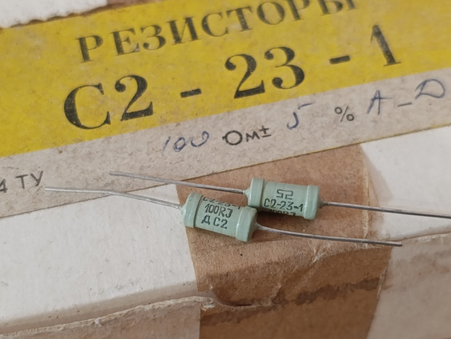 500Pcs. 100 Ohm 1W 5% C2 - 23- 1 precision Silvered Resistor Russian military