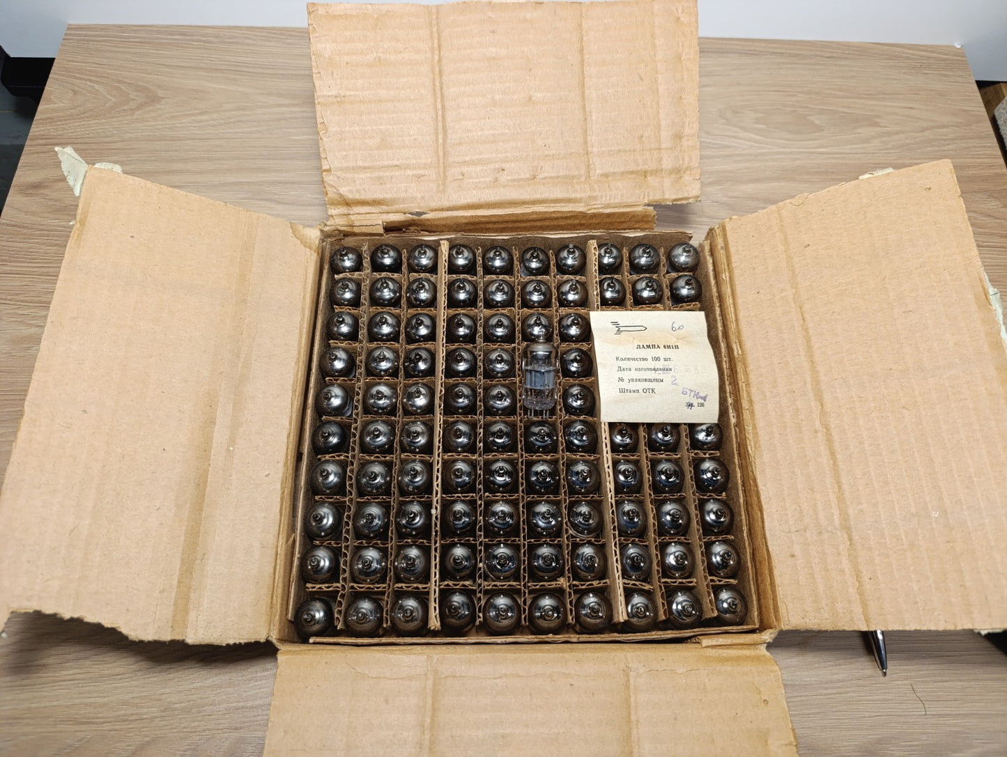 100pcs. 6N1P / 6H1П  Double triode Radio tube NEW NOS 1986 date