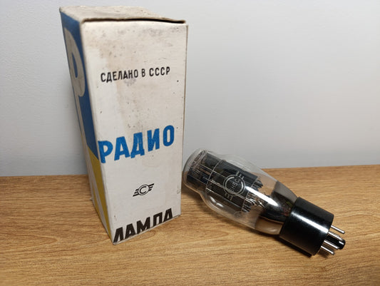 1Pcs. 6N5S = 6N13S 6AS7G 6H5C 6H13C SVETLANA 1960s NEW NOS NIB Tube