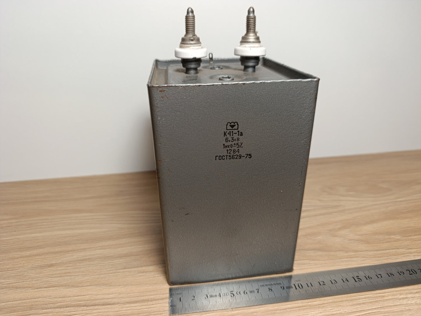 1Pcs. K41-1a 6.3kV +-10% Paper High Voltage Capacitor NOS NEW