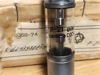 1 Pcs R-21 / P-21 Arrester high frequency soviet Non Controllable Discharger NEW