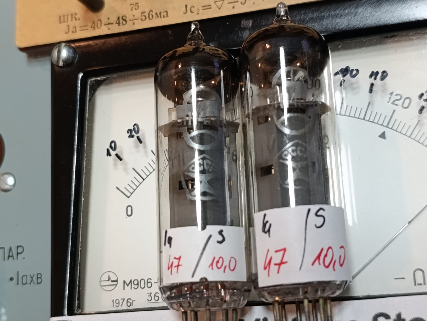 2pcs New 6P14P-K Matched Pair Gold Grid tube EL84 6BQ5 7189 NOS 1970's