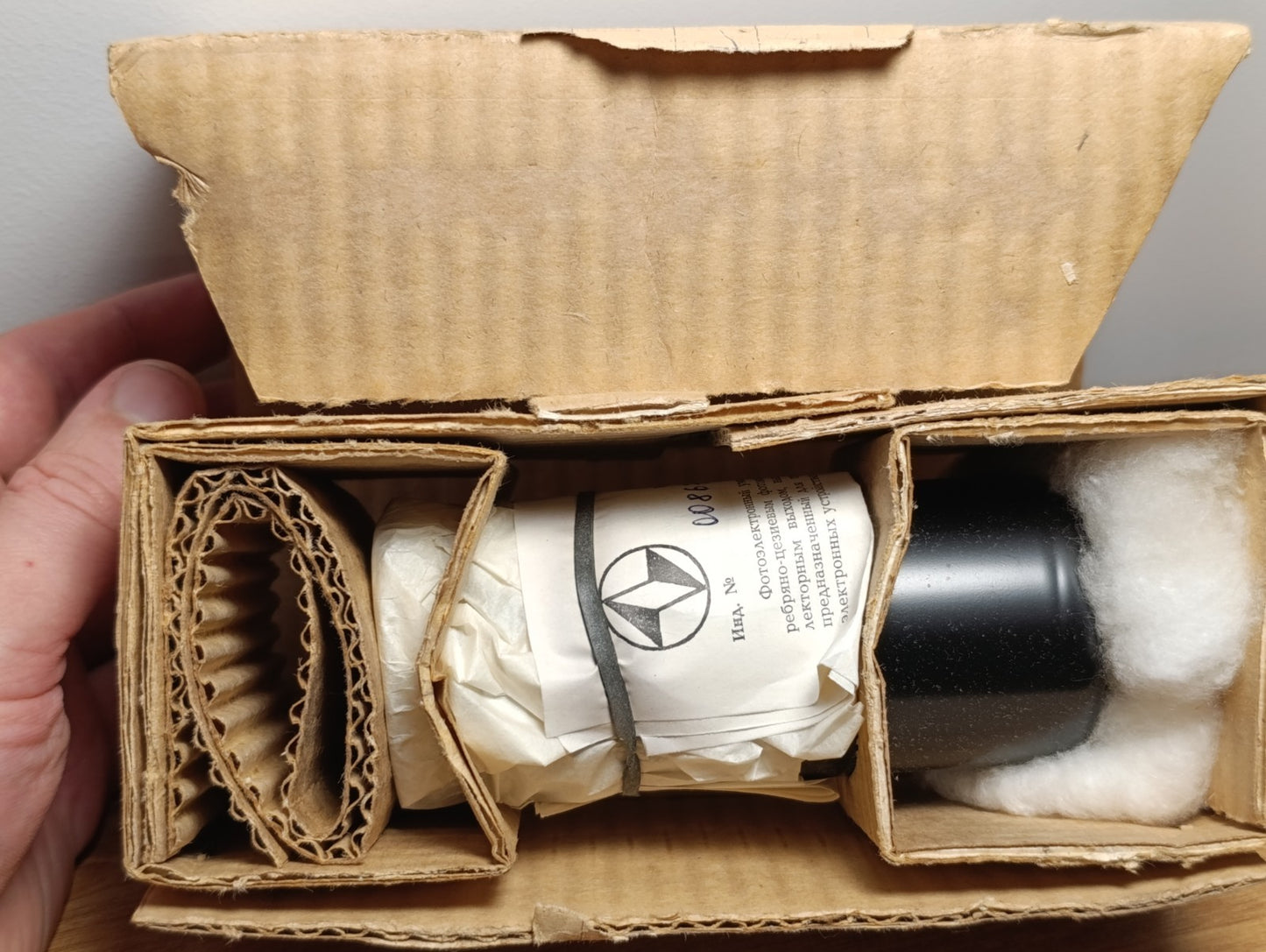 1Pcs FEU-14 ФЭУ-14 Melz PMT Photomultiplier Tube Antimony Soviet multiplier USSR